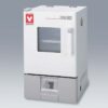 Horno de Convección Forzada Programable - Image 3