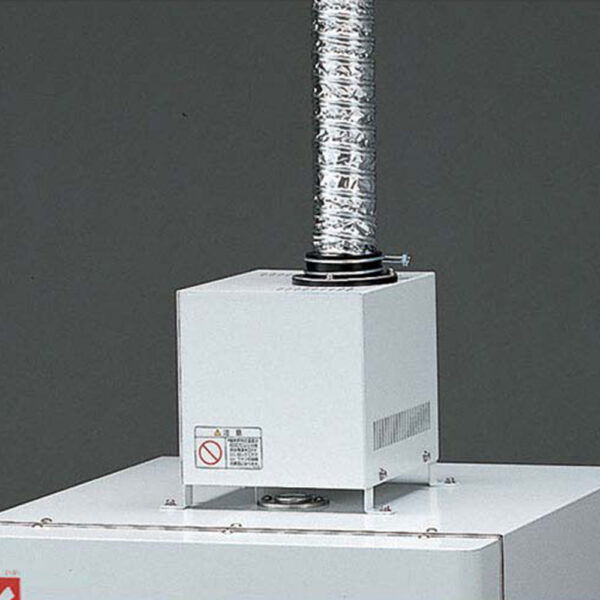 Horno de Alta Temperatura FO300RC - Image 4
