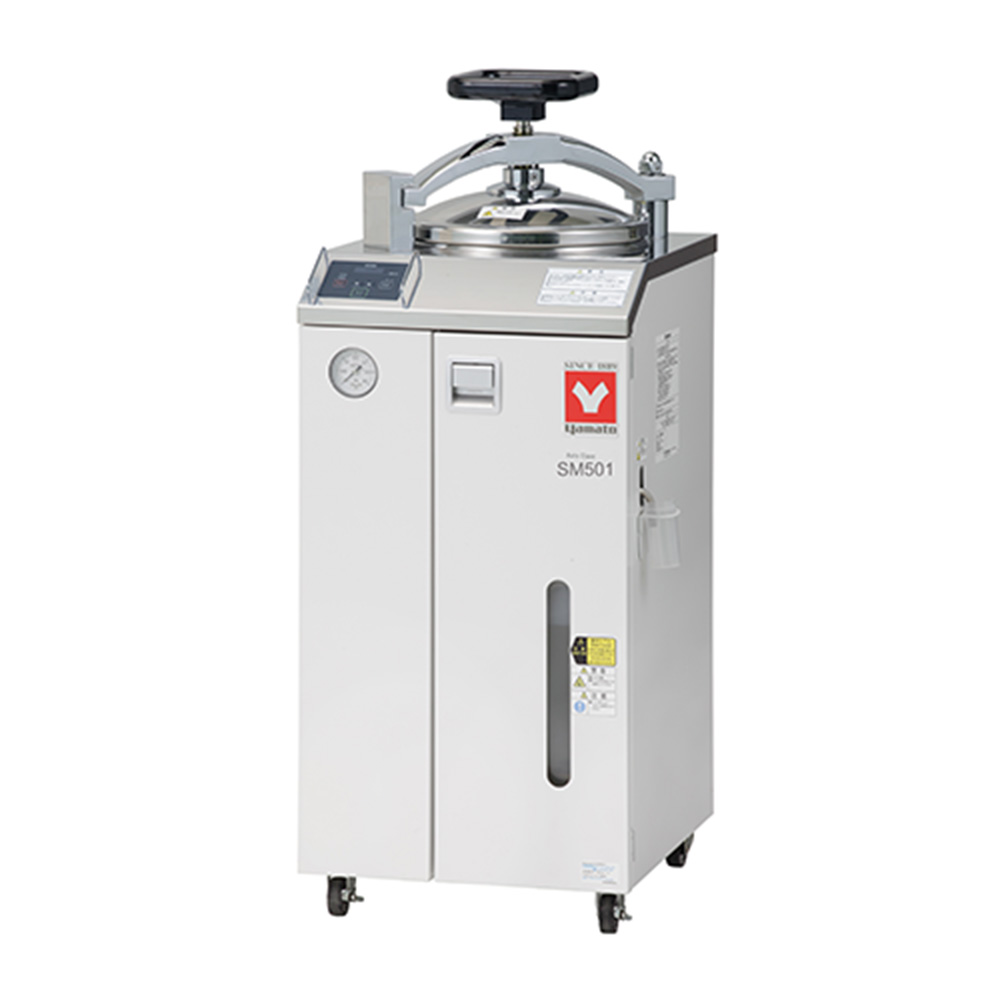Autoclaves Yamato